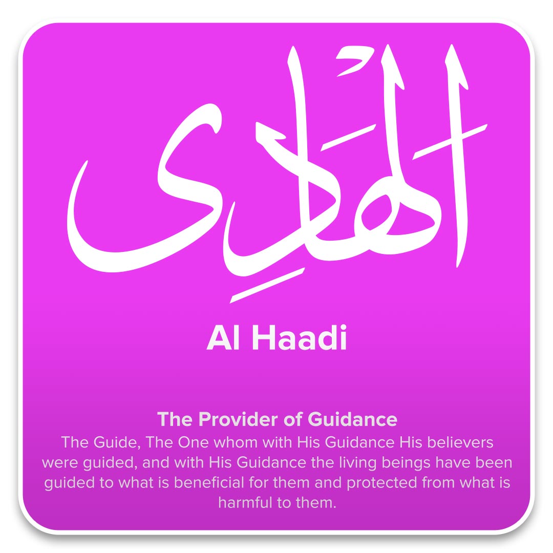 thenamesofallah's tweet photo. 94: #AlHaadi - #99Names #NamesOfAllah #AllahNames #99NamesOfGod #The99NamesOfAllah #Allah99Names https://t.co/XESczrgjue
