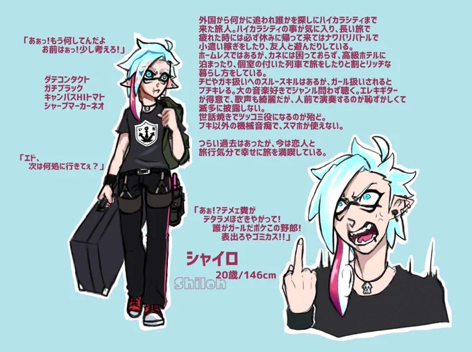 @curlytopzas I've actually made squid Shiloh since the first game as well as the asshole and Uncle Logan✨💪 
