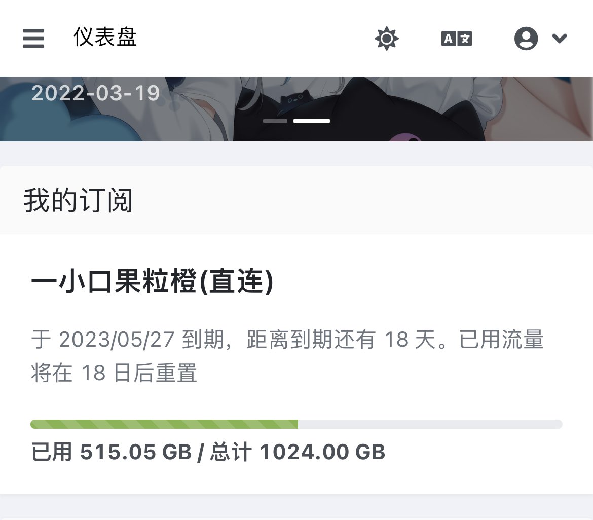 Vpn On Twitter 2023 5 9 ip ip vpn on twitter 2023 5 9 ip ip