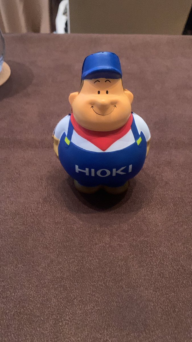 Found in a conference goodie bag. What’s the oddest / most creative thing you’ve found in a conference grab bag?