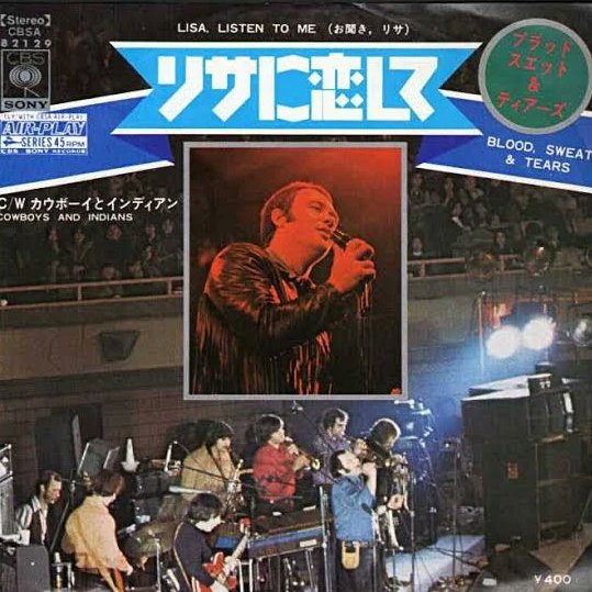 darumaya3's tweet photo. Happy birthday !
Steven Katz (Blood,Sweat＆Tears) 

東京・池袋 
クラフトビール,レコード/CD
「だるまや」
https://t.co/nvrWenPIll

#records #beer #used #cd #dvd  #tokyo #ikebukuro #darumaya #レコード #中古盤 #買取 #出張買取 #池袋 #東京 #だるまや #StevenKatz #誕生日 #birthday https://t.co/i7XbSIZvpY