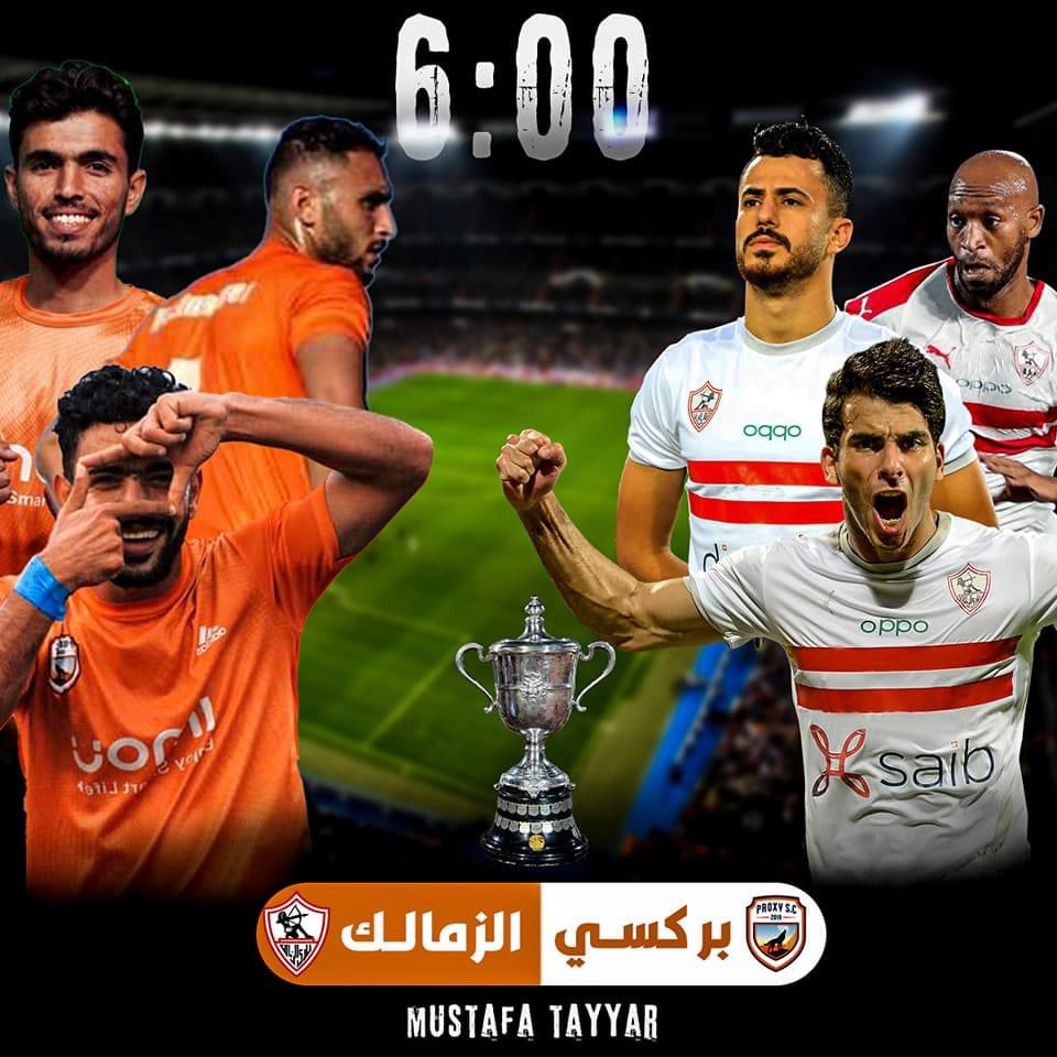 mohammedproxy's tweet image. يارب التوفيق من عندك معنا ( بروكسي ) 🧡