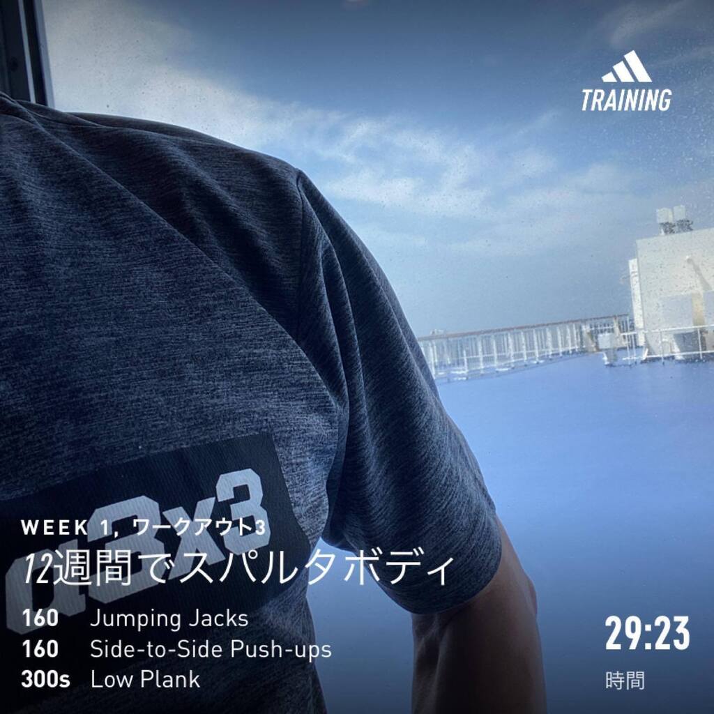 mu1059's tweet photo. #runtastic #adidastraining #entrenamiento#runtastic #adidastraining #entrenamiento https://t.co/8ybWghTcn9
