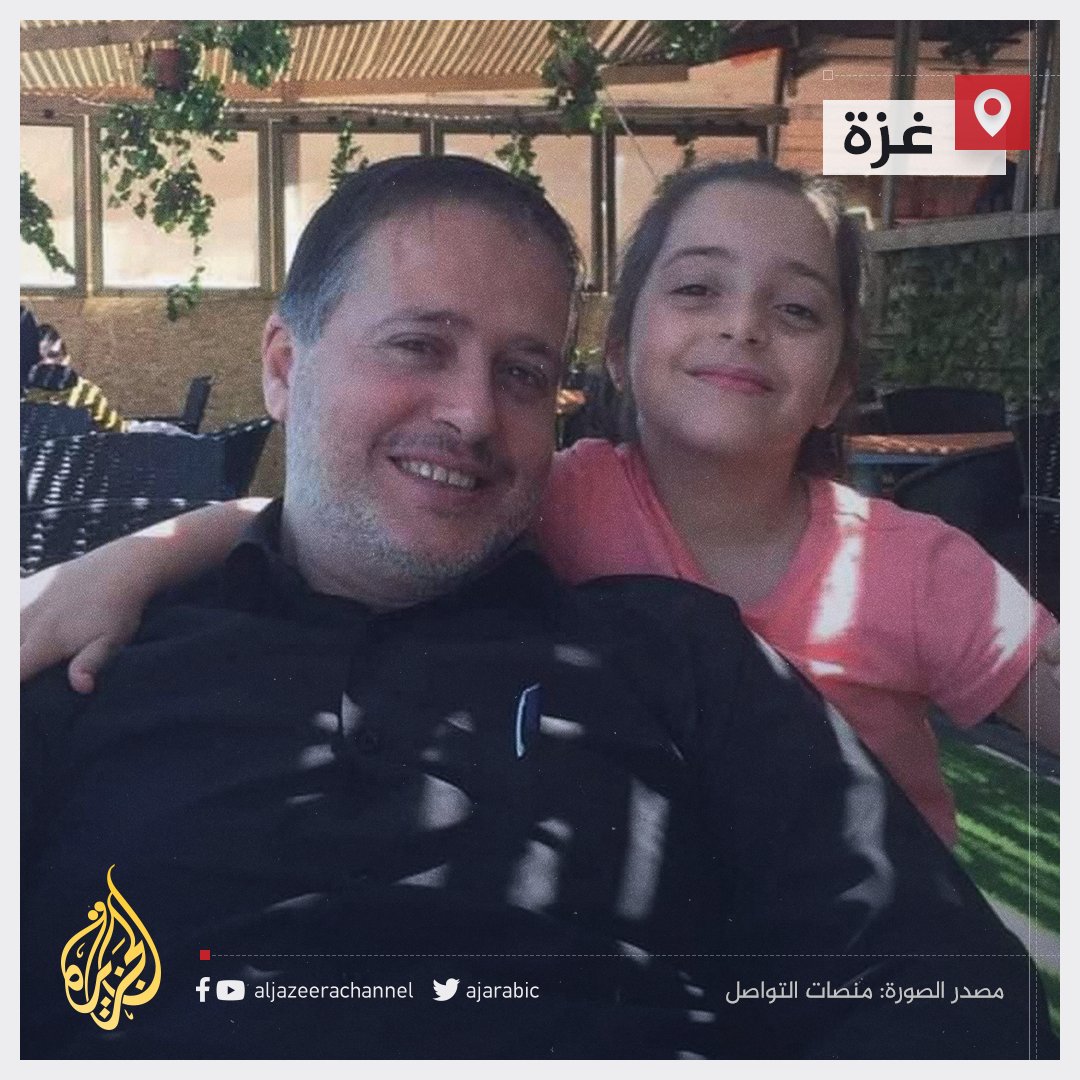 قناة الجزيرة tweet media