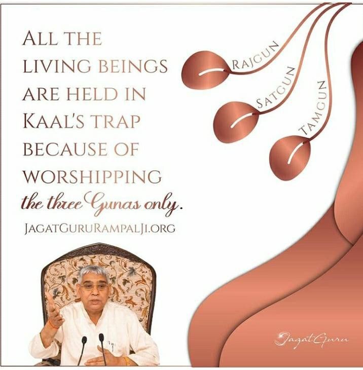 Im__Singh's tweet photo. #GodMorningTuesday
ALL THE LIVING BEINGS ARE HELD IN KAAL'S TRAP BECAUSE OF WORSHIPPING the three Gunas only...... 💥✨❤️ https://t.co/MYcduANh1i