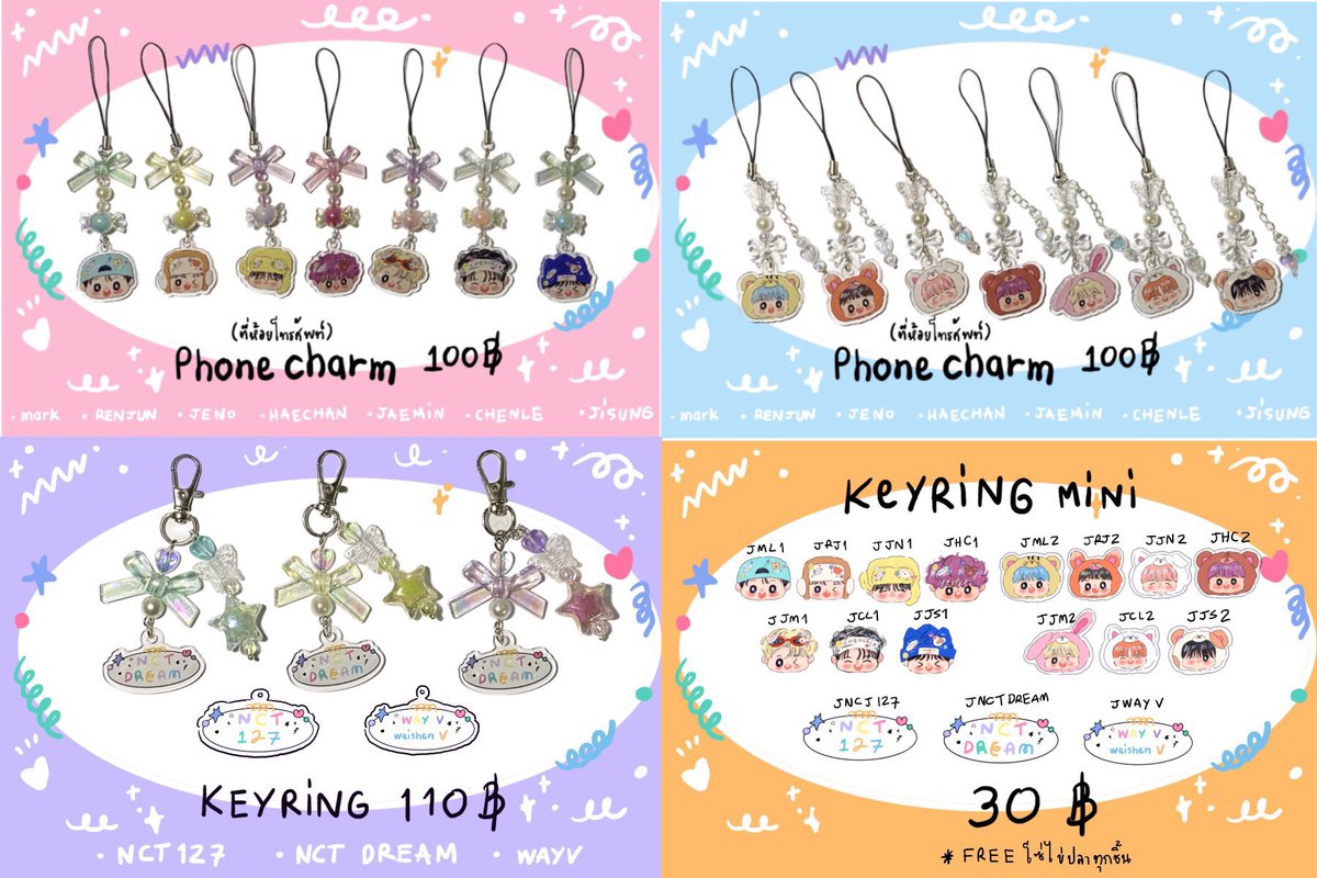 luvfulIsun's tweet photo. [thai] @kanomtom09 nct and newjeans preorder goods ph go 🇵🇭

postcard, poster, acrylic standee, keyring, phone charm, griptok

doo/dop: may 14
isf &amp; pf to follow
semi-feta

order here! https://t.co/DXEKJUwDjJ

#trblgo wts lfb dream mark renjun haechan jeno jaemin chenle jisung https://t.co/DtR0HUWjAT