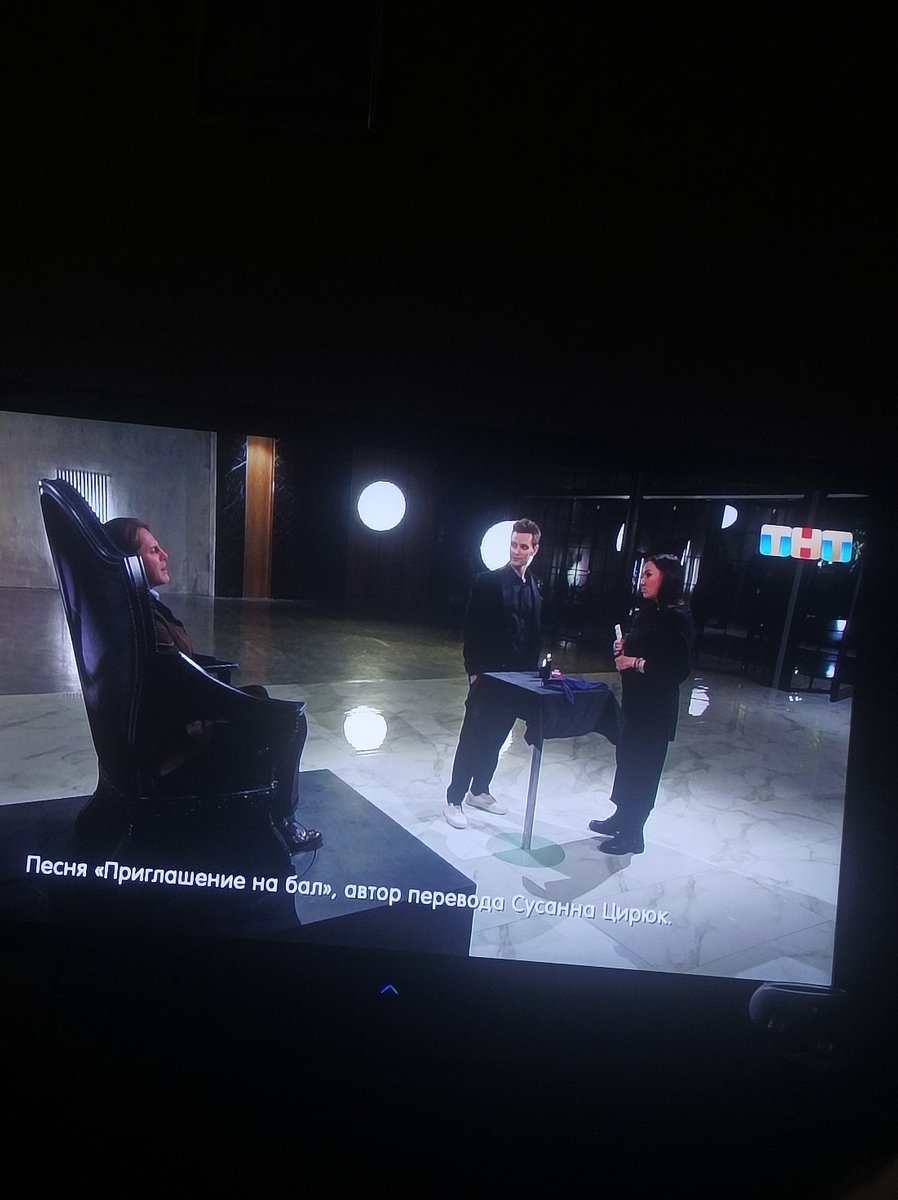 yarAAAAAslava's tweet photo. кого я точно не ожидала увидеть в битве экстрасенсов, так это Ожогина... https://t.co/uuWBSjzbBI