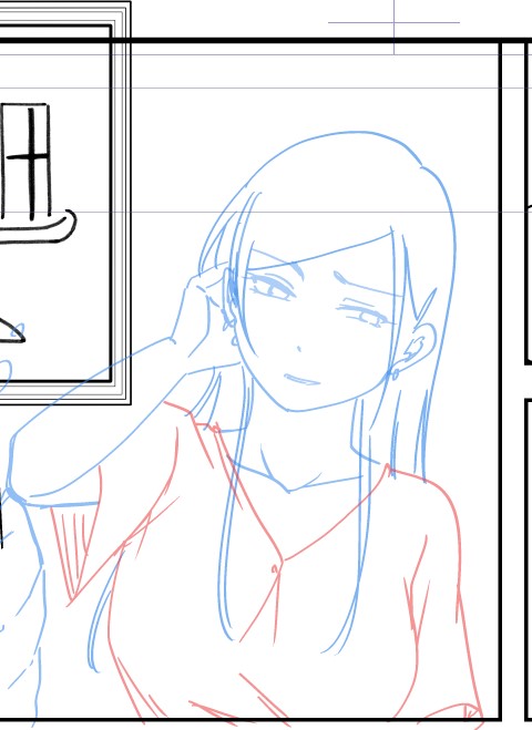 歯医者から帰ってきたし続き始めるぞぅ 