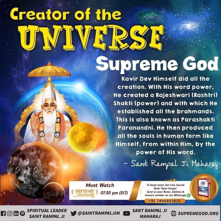 pawanvip73's tweet photo. #GodMorningTuesday
Creator of the universe Supreme God 
#SaintRampalJiQuotes https://t.co/5zXbl2lQul