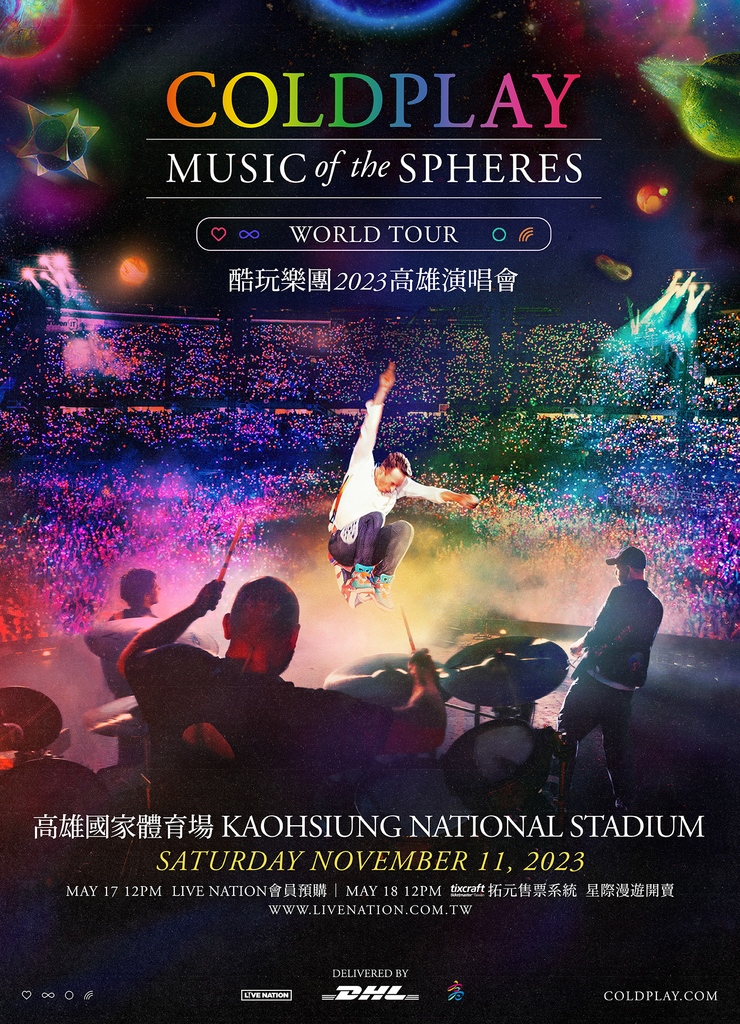 Live Nation Taiwan on Twitter: "@Coldplay in Kaohsiung for the first