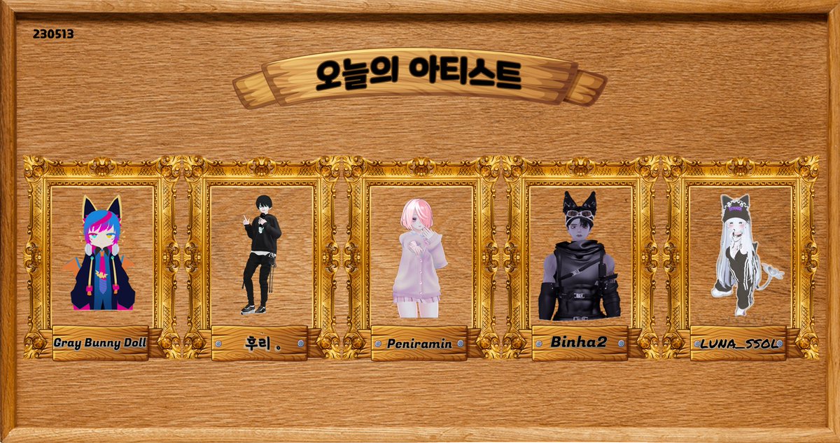 VRC_SULP's tweet photo. 🪗 월드는 𝟝월𝟙𝟛일 저녁 𝟟시𝟛𝟘분 오픈이 됩니다!🎪

[𝗦𝗧𝗔𝗙𝗙]
운명소년/Bina_/toma0420/유신하이/MSG-JO/LUN4CH/Ha Jun/Tiran7708/ஐ세아セアஐ

[𝗔𝗿𝘁𝗶𝘀𝘁]
Gray Bunny Doll/Binha2/Peniramin/ 후리。/LUNA_SSOL
#VRChat #스탠드업라이브파티  #STANDUPLIVEPARTY #스탠드업 #라이브 #파티 https://t.co/mfgn8U3AEI