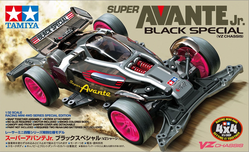 ミニ四駆【タミヤ公式】🚗🏁 on X: ミニ四駆【タミヤ公式】🚗🏁 on X: