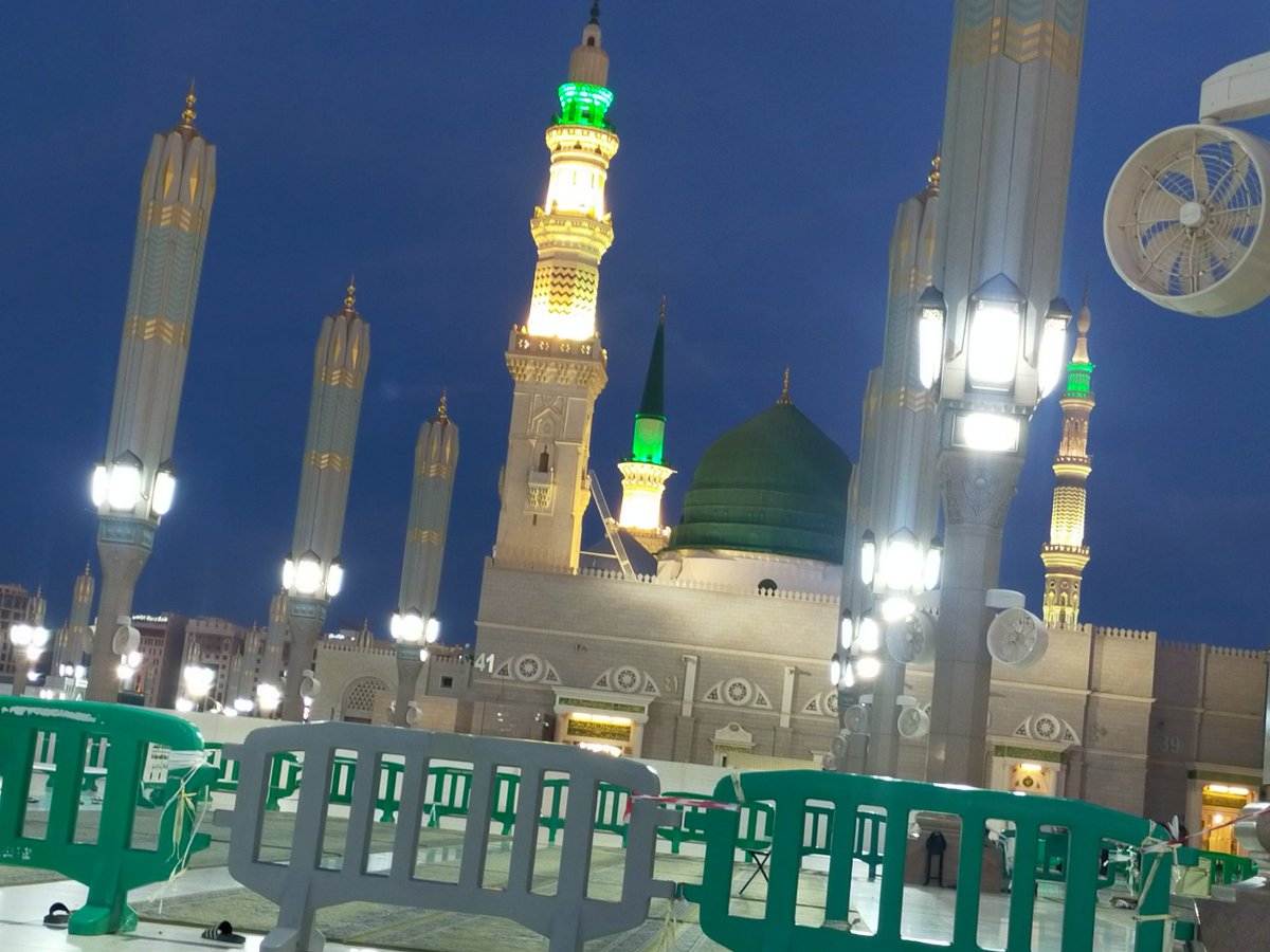 حاضری روضہ رسول صلیٰ اللّٰہ علیہ وسلم