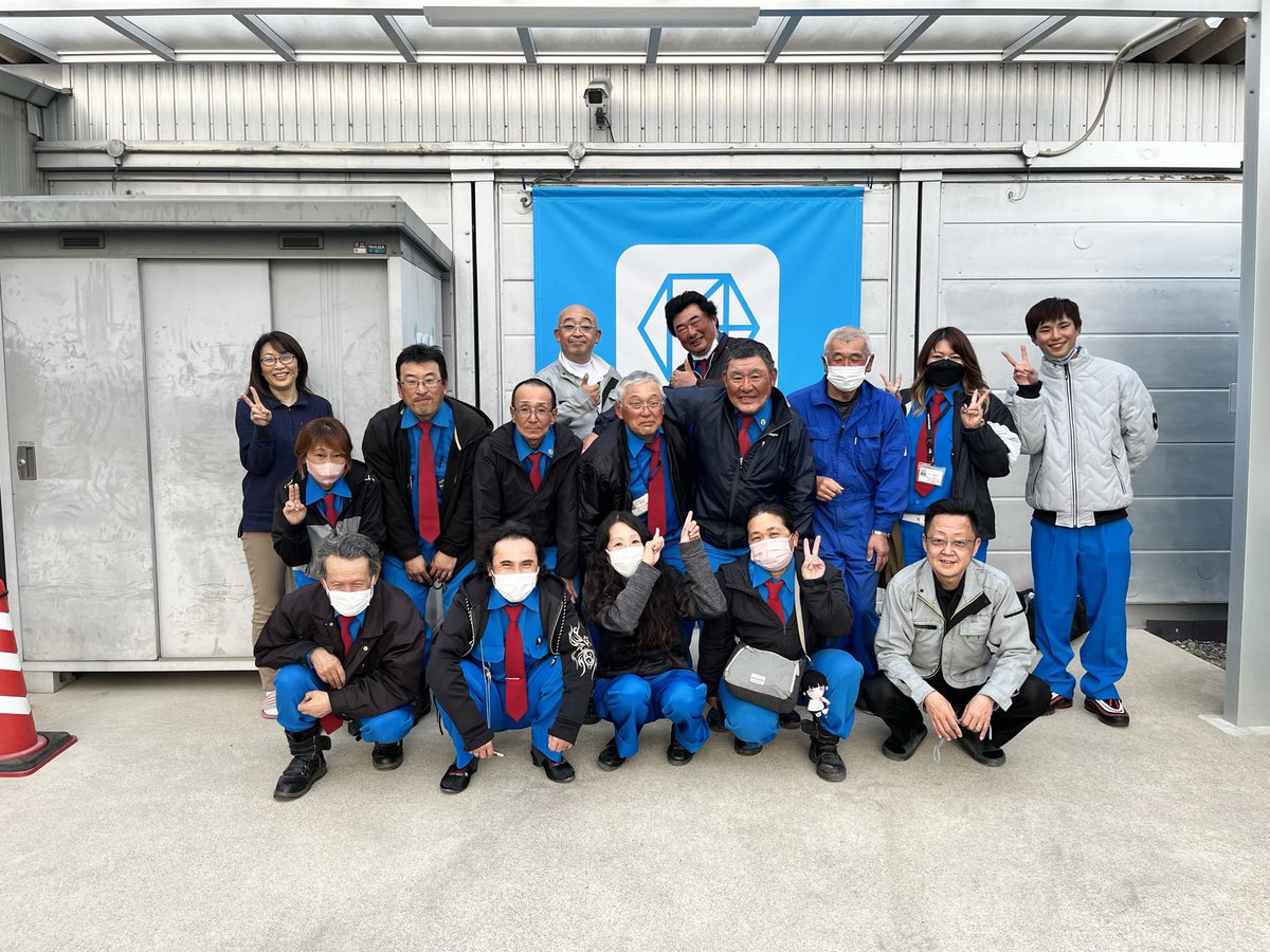 bestserviceseki's tweet photo. 有り難いことにSNSやHPからの採用のお問い合わせが増えています☺️

会社の雰囲気やお仕事の内容が伝わるように発信しておりますので是非ご覧ください🙌🏻

▷Instagram
https://t.co/AMoB5gS01n

▷TikTok
https://t.co/FFHiaetRa9 https://t.co/ZjVESKfiKm