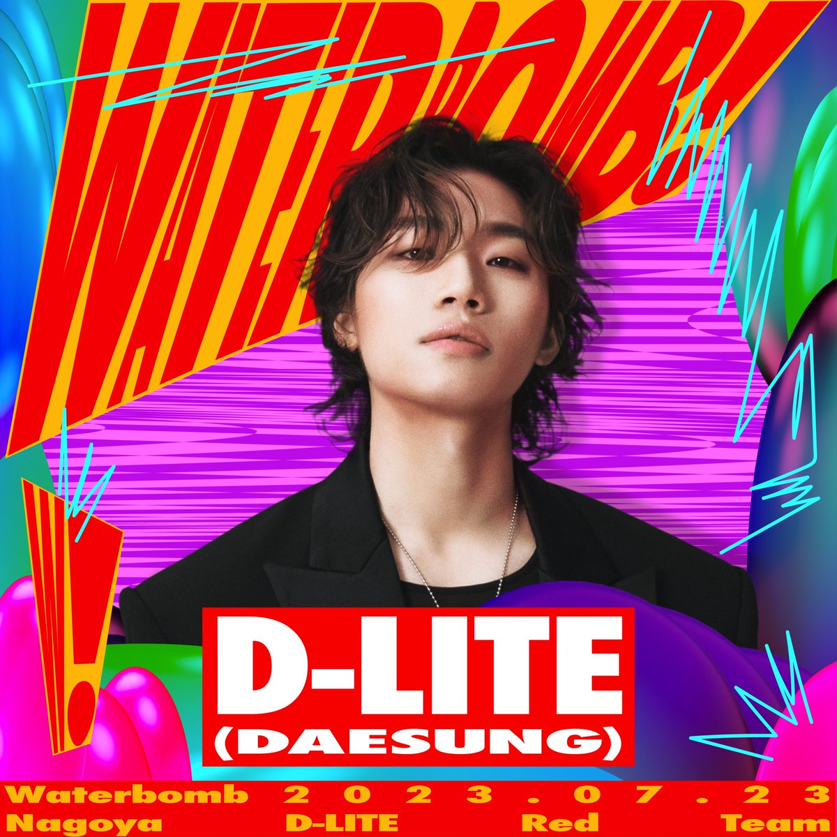 ezy🦁 BIGBANG IS BACK!!!! (@daesungpop) / Twitter