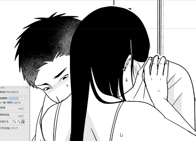 7枚目にして本日途中終了とする 