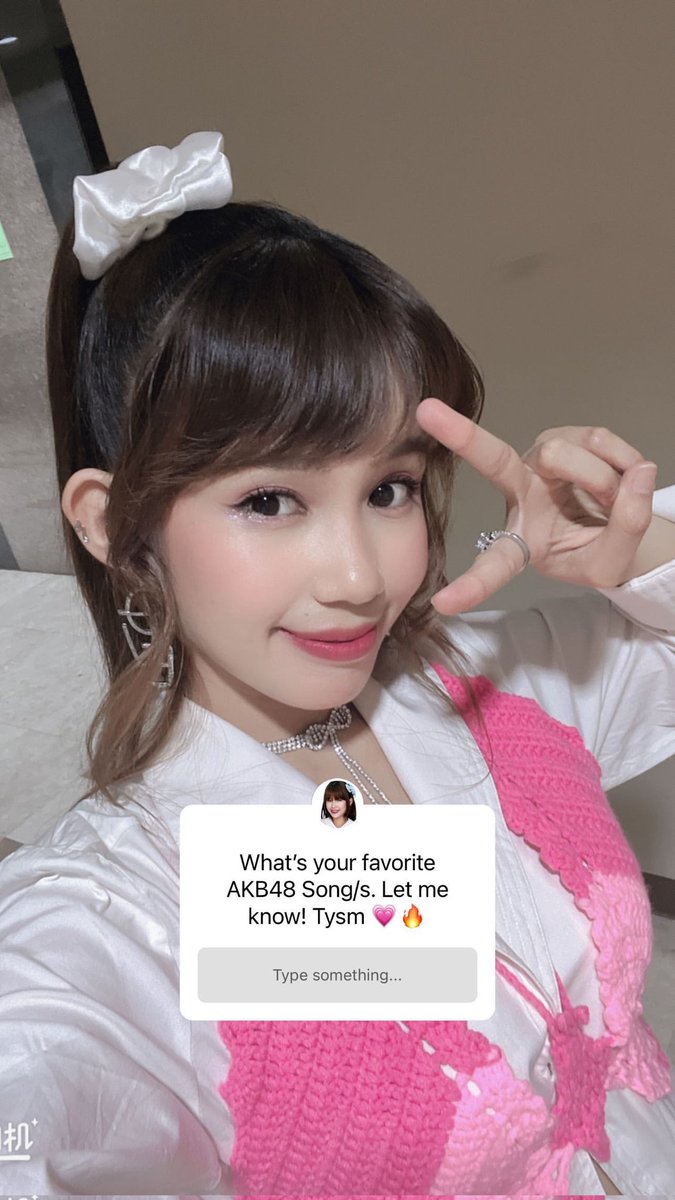 [#MNL48Jem Instagram Story - 05/09/2023]

Follow her official accounts: linky.ph/mnl48_jem ✨

#MNL48 <a href="/mnl48official/">MNL48</a>
