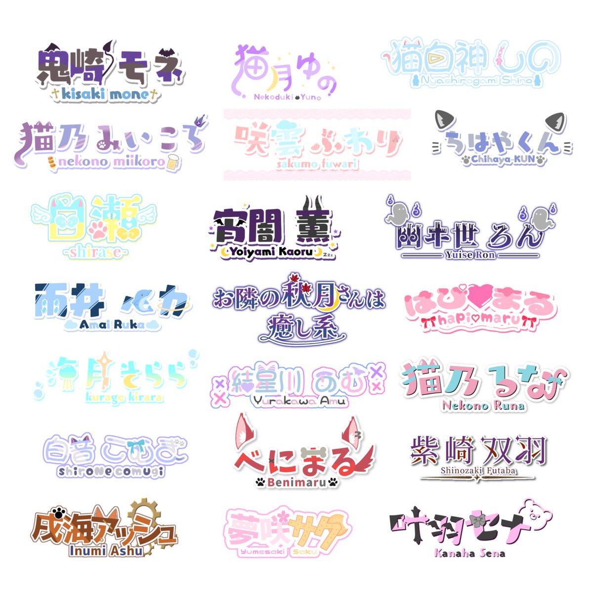 椎名@依頼受付中(納期〜7日程度) tweet media