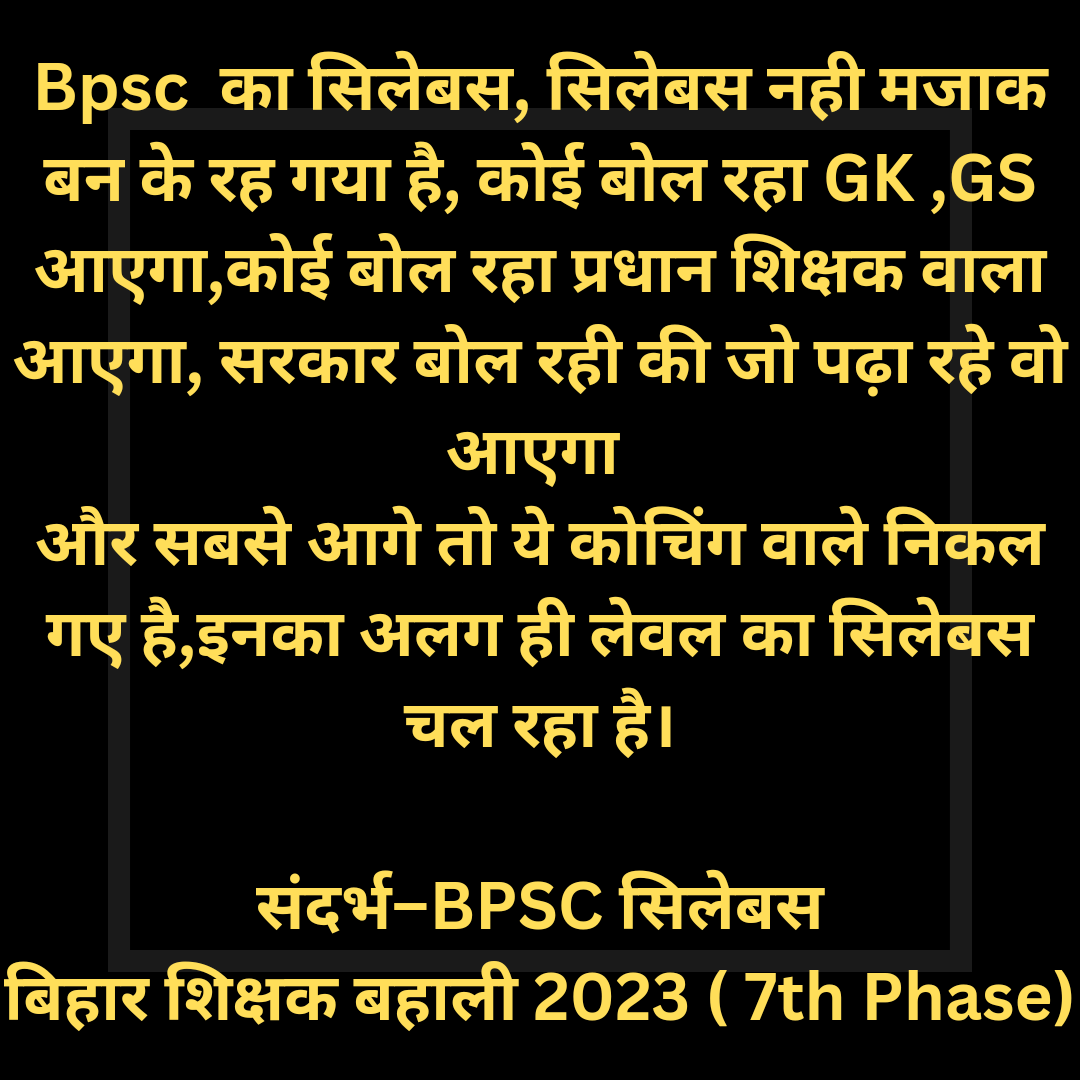 RobertPitu's tweet image. #7th_phase_1to12_notification #7th_phase #bihar