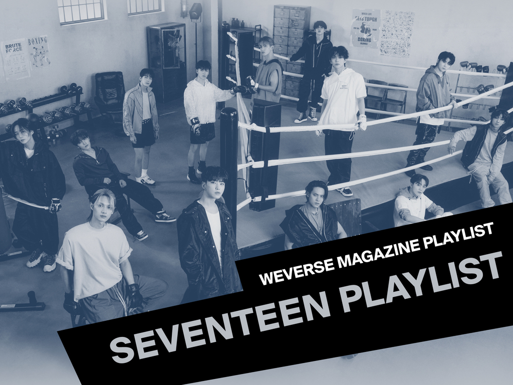 #WeverseMagazine #위버스매거진 #PLAYLIST 

세븐틴 플레이리스트 (2023.05.09) 

▶️ bit.ly/3nN1Ysn