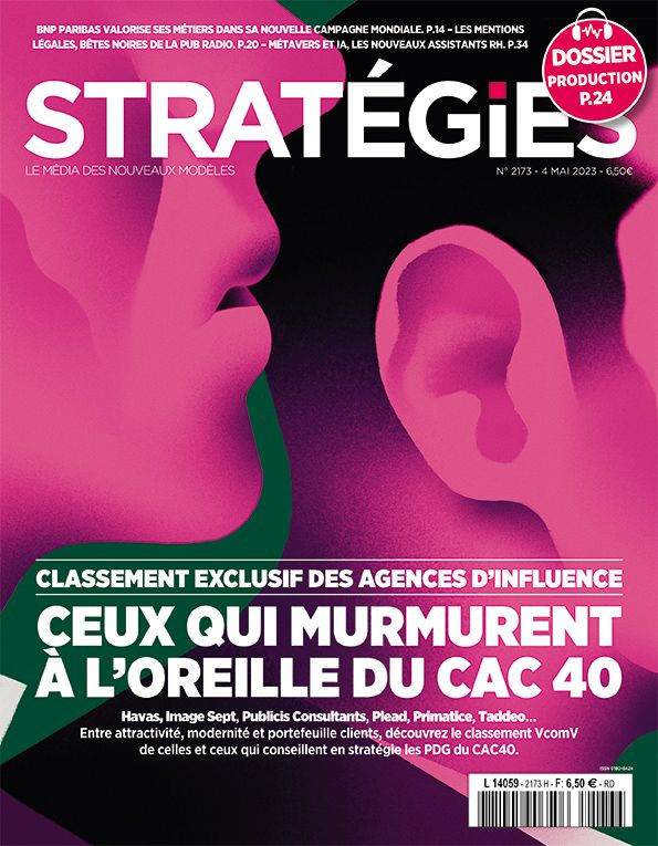 2 ans d’existence et déjà :

✅dans le top 10 des conseils en influence du CAC 40
✅numéro 1 sur le critère de la modernité

Merci à nos clients pour leur confiance.
Le meilleur est à venir.
<a href="/Strategies/">Strategies</a> #VcomV