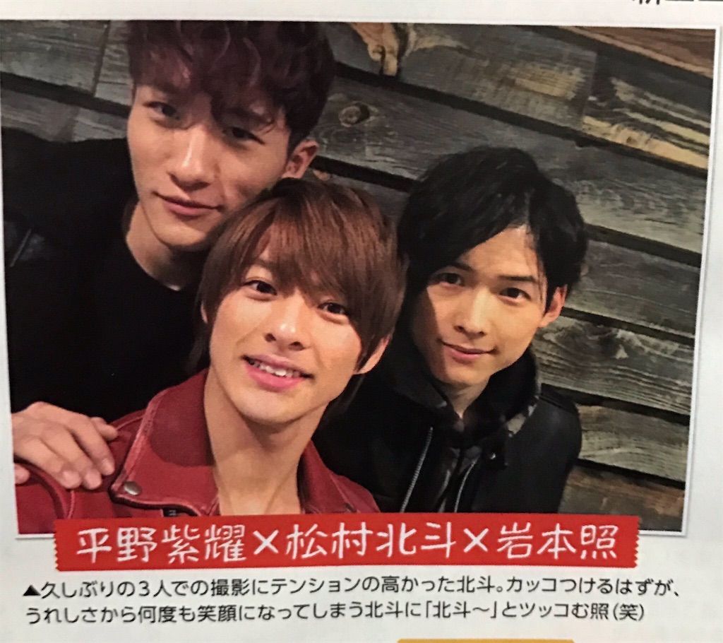 SHARK　DVD-BOX　4枚組　通常版　平野紫耀　松村北斗　岩本照 SHARK DVD-BOX 4枚組 通常版 平野紫耀 松村北斗 岩本照 Amazon.