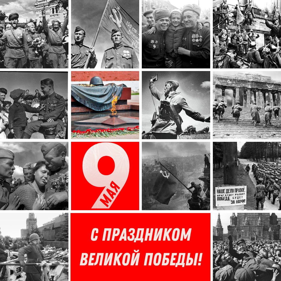 МИД России 🇷🇺 tweet media