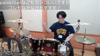 drumgijuku's tweet photo. 【JudasPriestのLightningStrikesを叩いてみた】
メタルシャッフルの王道のこの曲、特に速い訳でもないキックの連打をカッコよく決めるのが難しい!
#judaspriest #Lightningstrikes #drums #drumintro #drumbeat
https://t.co/ochflQ3q1B https://t.co/KuhpmUSLTW