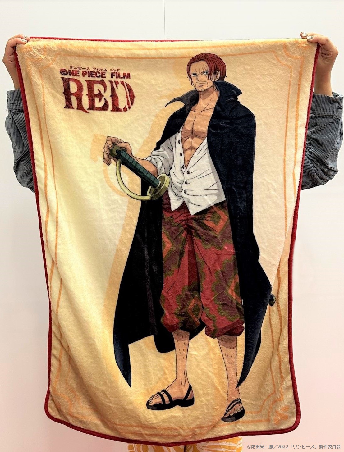 楽天ブックス on X: 