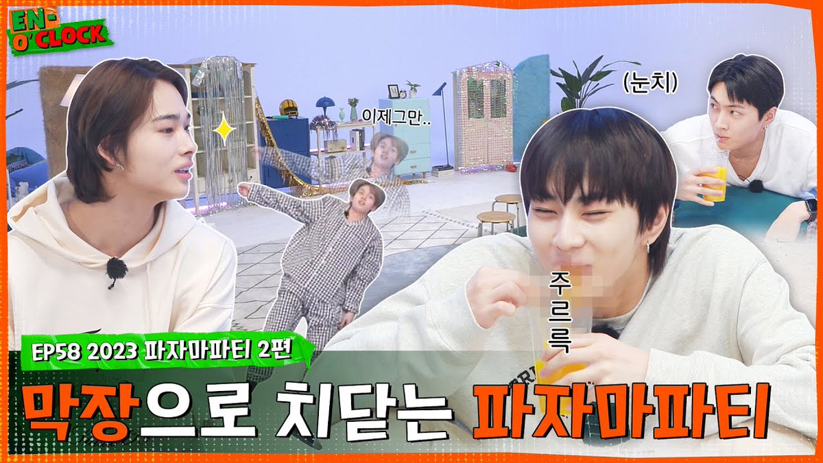 제이크. tweet media