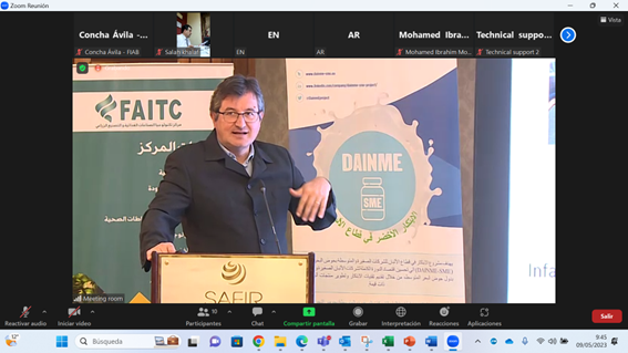 DAINME_project tweet media