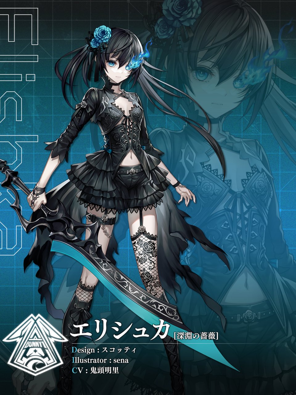 UGM9-059 黒衣の戦士 UR | ドラゴンボールヒーローズ,スーパー