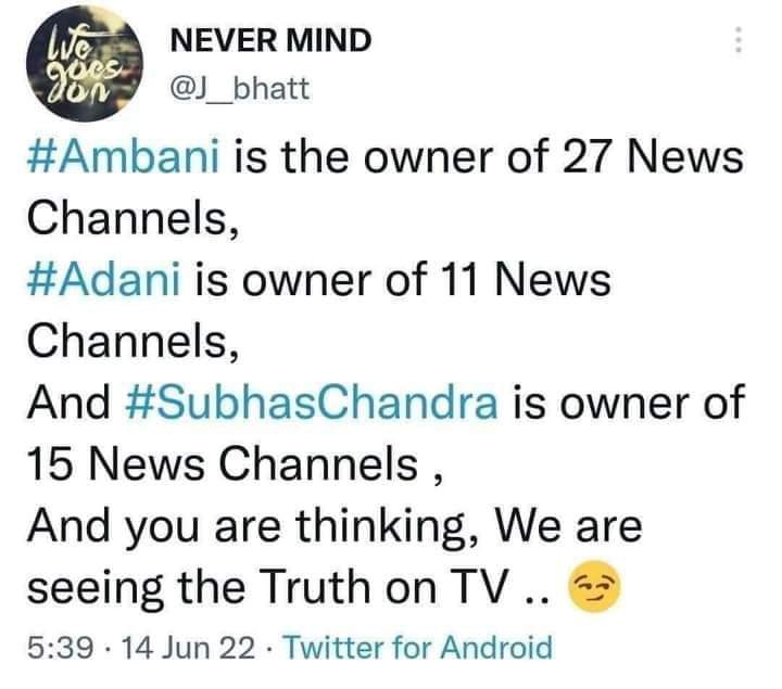psk0005's tweet photo. #Nevermind #GodiMedia https://t.co/PMUszb6lkd