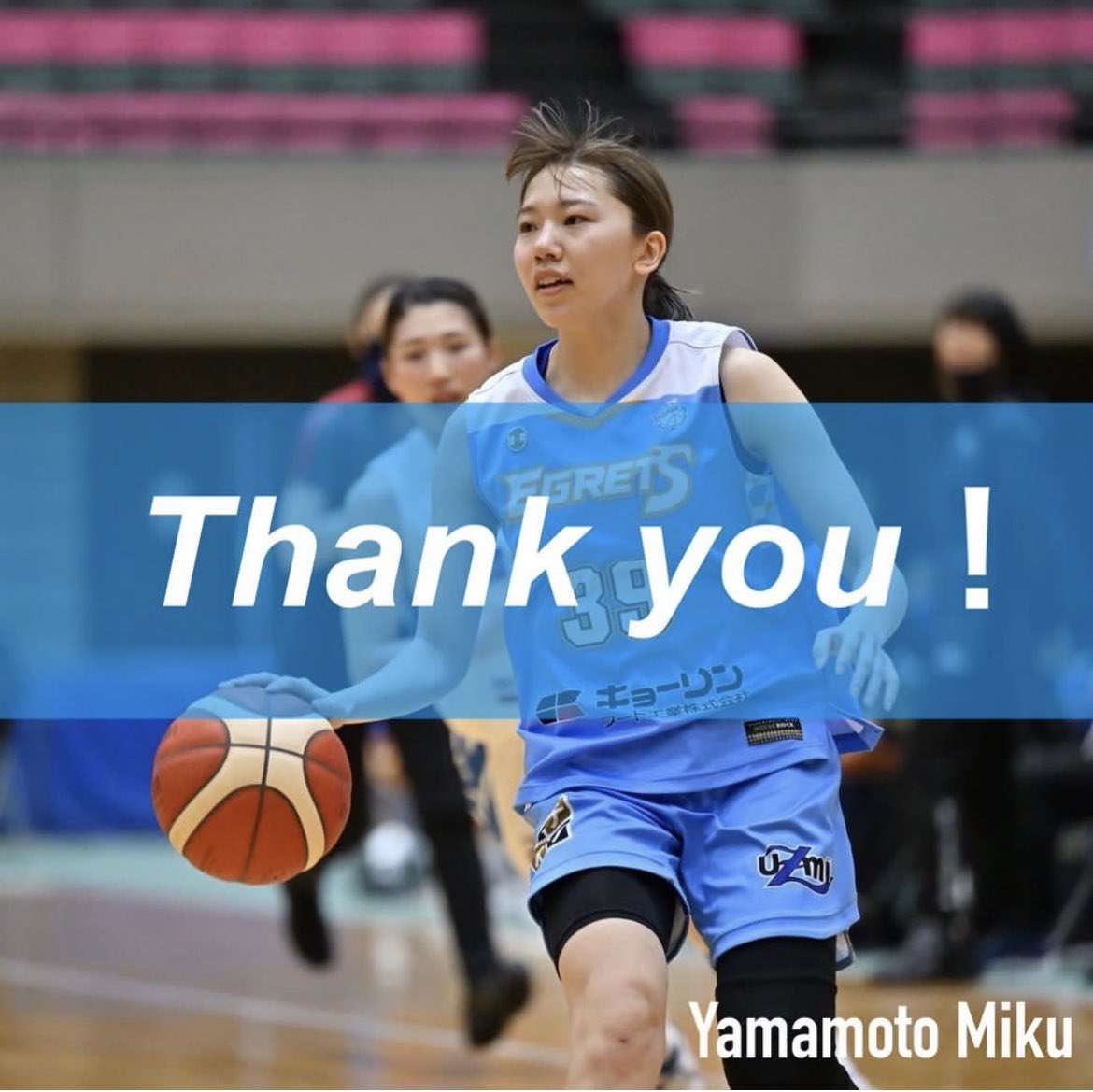 姫路イーグレッツ on Twitter