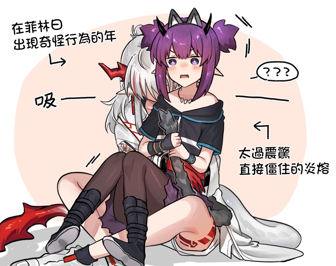 AceYuriBot's tweet photo. https://t.co/BX4Kto5HZo https://t.co/3MJbA0wprg