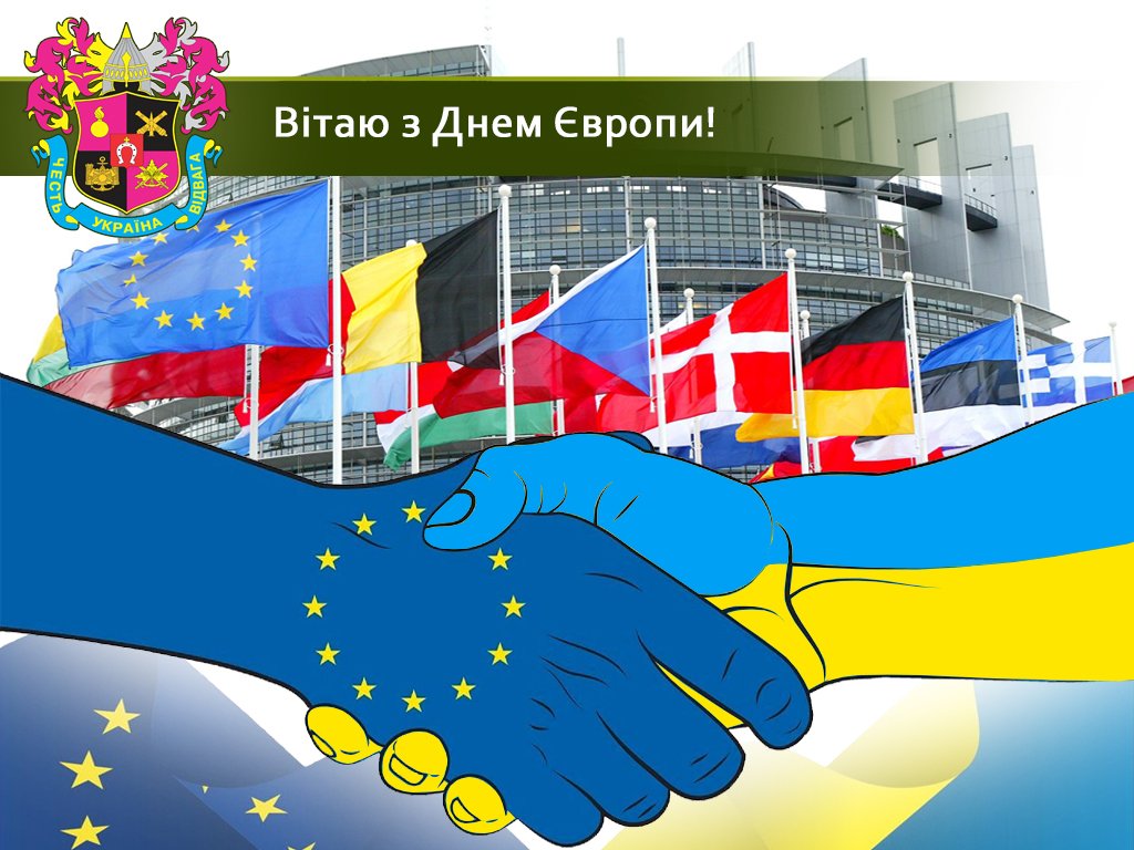 tkachukpp's tweet photo. 🇪🇺🤝🇺🇦 
Сьогодні День Європи – свято, яке є черговою нагодою для всіх нас пересвідчитись, що українці – європейська нація.

Разом - ми сильні та непереможні!  

З Днем Європи!🇪🇺 https://t.co/1DyfQc7ca8