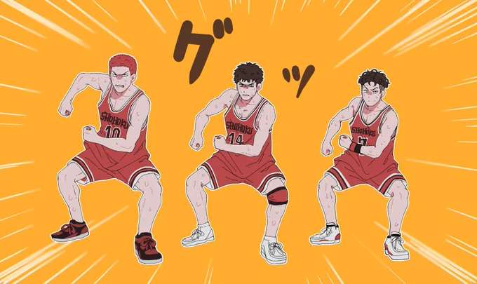 このシーン可愛すぎて好き  #スラムダンク #SLAMDUNK