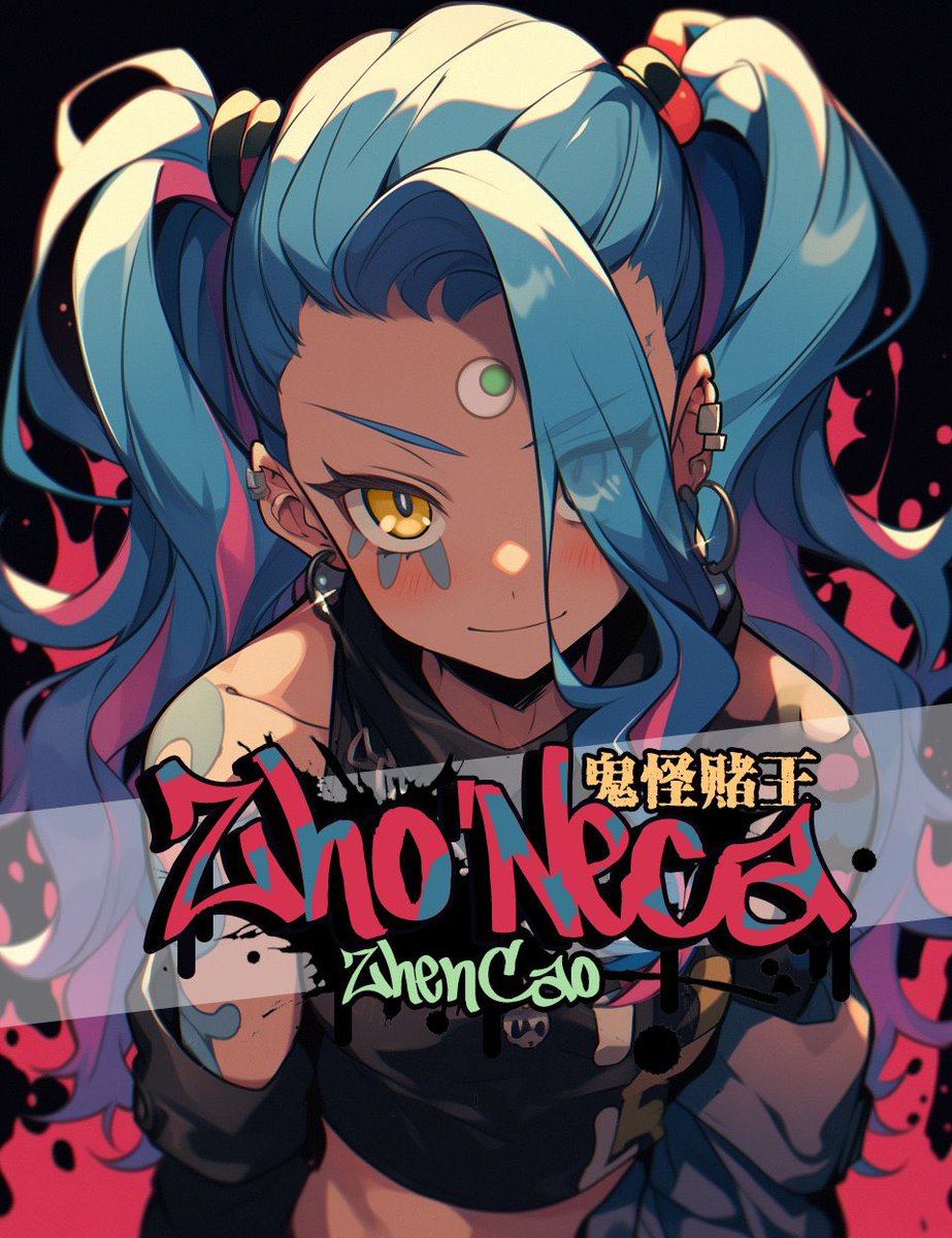 A new life is being detected 🐣
The birth of Neca 🖲️💙

Is this the world first NFT character named by the community?

The winner is the talented AIGC artist <a href="/9ine_Ghost/">GachaGhost🦄💨✨</a> 
Prompt engineering expert right here 

<a href="/RTFKT/">RTFKT</a> Animus 🥚 already delivered by Neca