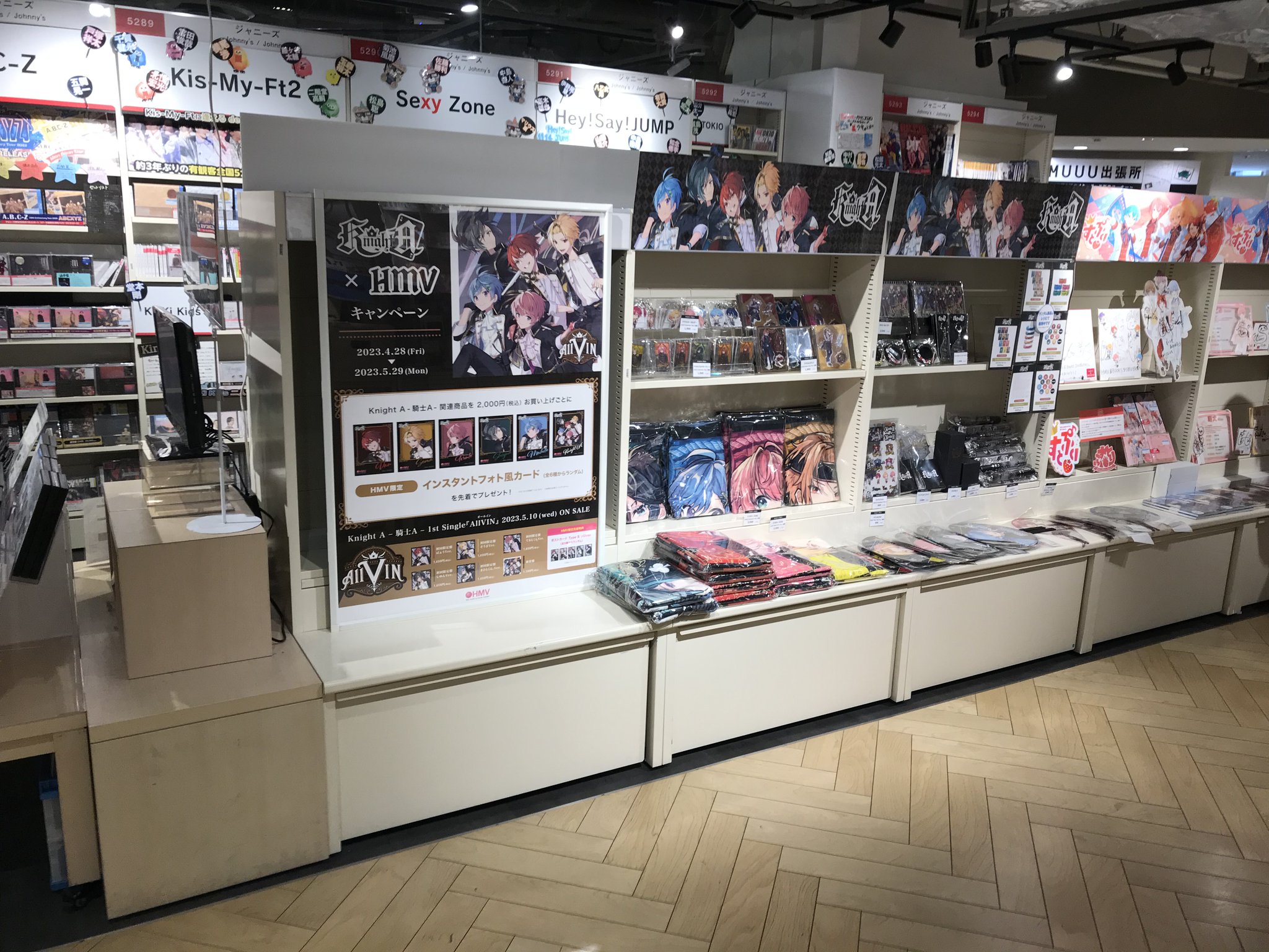 HMV&BOOKS SHIBUYA on X: 