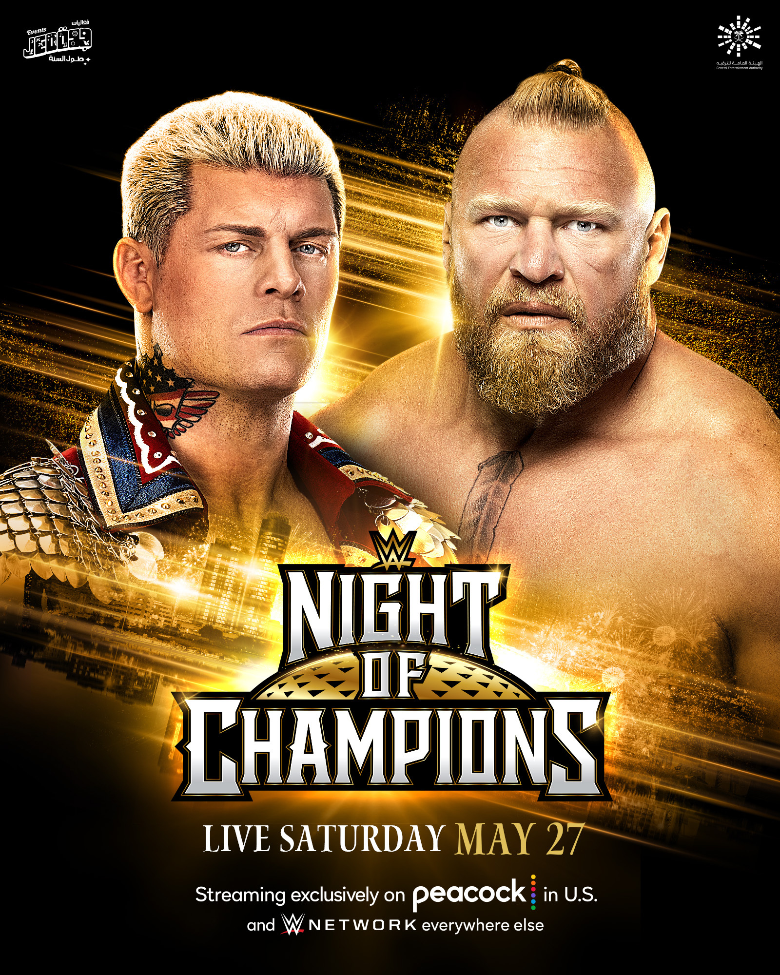 Night Of Champions 2023: Brock Lesnar Announced For Big Match At WWE PLE 2