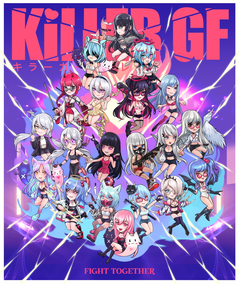 FIGHT TOGETHER- <a href="/killergfnft/">KILLER GF</a>   CHIBI FANART

FREE CLAIM HERE
thanks.page/ct/fight-toget…

fan art based on tippers's killer GF from THE LAST ONE OE event

feel free to claim and can support me gas fee by tip if you love this one ❤️ 
#killergf