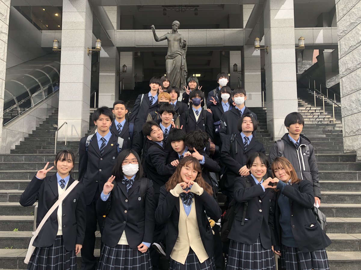 札幌新陽高校男子制服一式