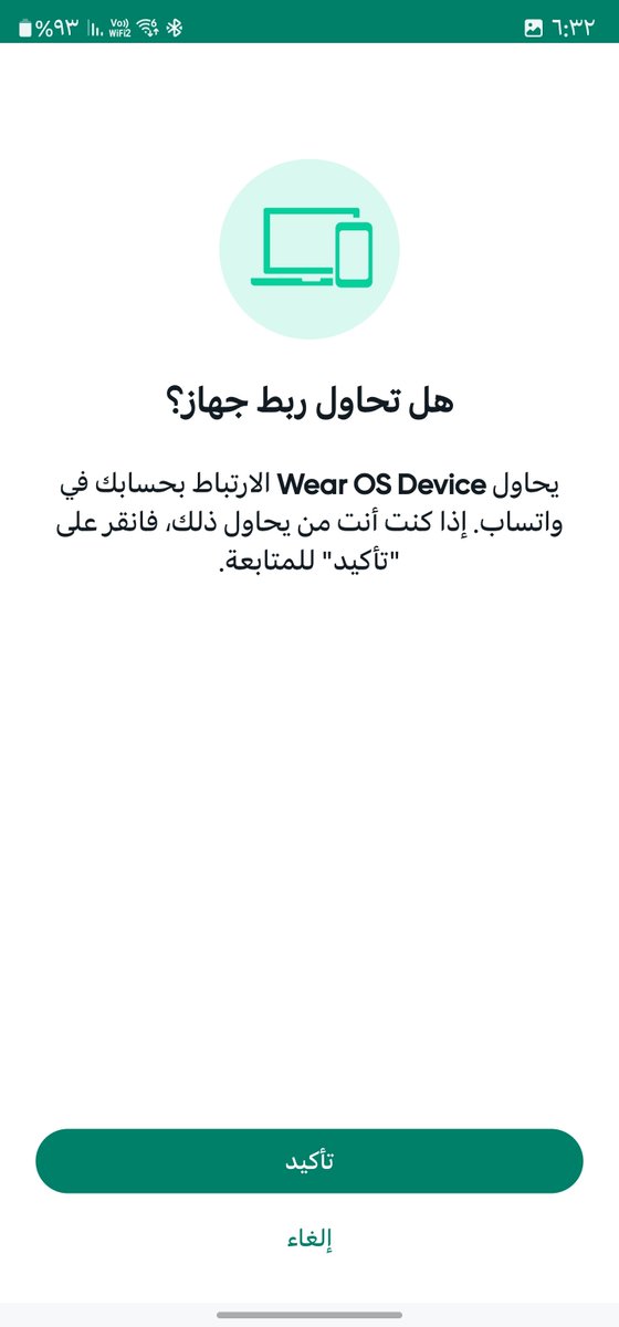 أسامة الضاوي tweet media