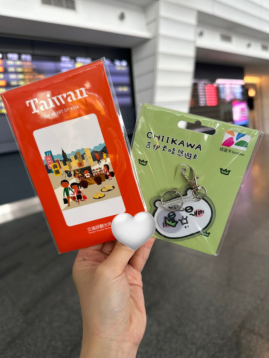 귀여운 교통카드 사야돼!!! 치이카와!!!! 하고 삿는데 미리 신청햇던 관광지원금 추첨 안한게 생각남
달려가서 추첨햇더니 당첨됨
그리고 과거의 나는 교통카드에 돈 넣어주는걸로 신청햇었음

그냥 치이카와열쇠고리 9천원 주고 산 사람됨