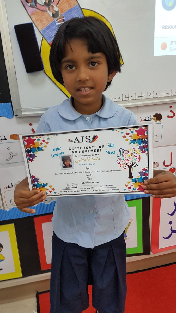AIS_Grade1's tweet photo. Grade 1 students have been working hard and achieving a lot in Arabic for Non-Arabs class.👏

#AISArabic #AISGrade1 #AISJourneyoSuccess https://t.co/juerrI8d1M