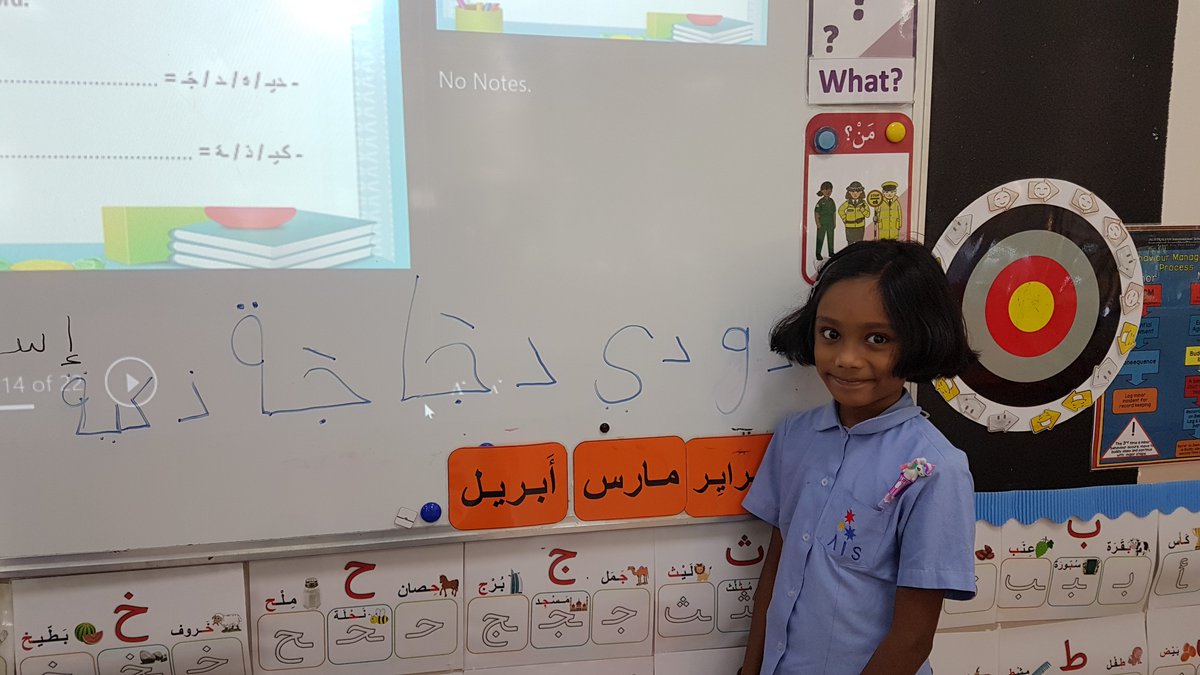 AIS_Grade1's tweet photo. Grade 1 students have been working hard and achieving a lot in Arabic for Non-Arabs class.👏

#AISArabic #AISGrade1 #AISJourneyoSuccess https://t.co/juerrI8d1M
