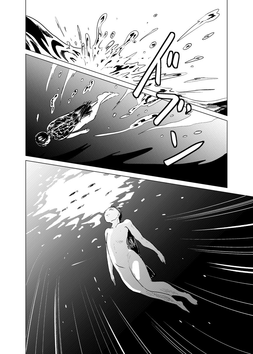 (2/19)