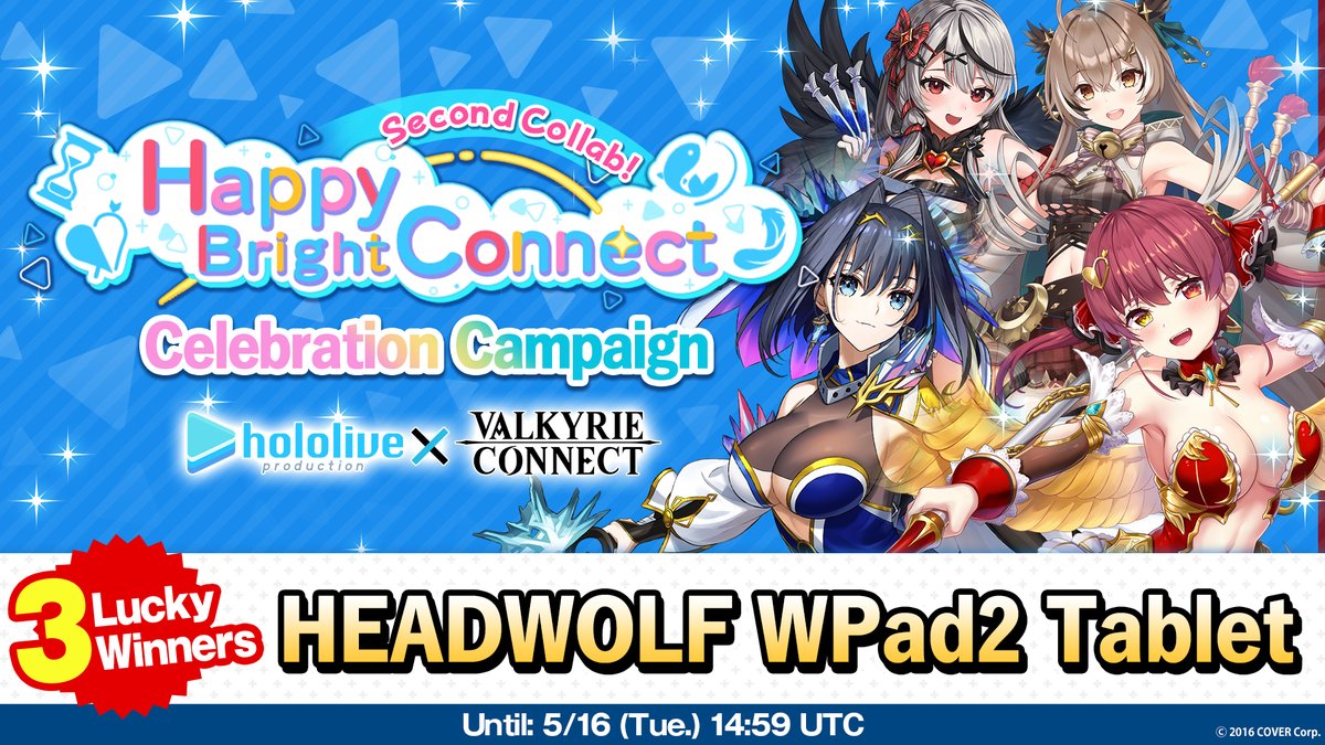 vconnect_en's tweet image. 🎉Happy Bright Connect Campaign🎉

Celebrate the #hololive collab!
3 lucky winners will be chosen!

▼How to Participate
1. Follow @vconnect_en
2. RT this campaign post🔃

Until: 5/16 (Tue.) 14:59 UTC

▼Details
bit.ly/3VGl2W1

#HoloConnect
#ValkyrieConnect