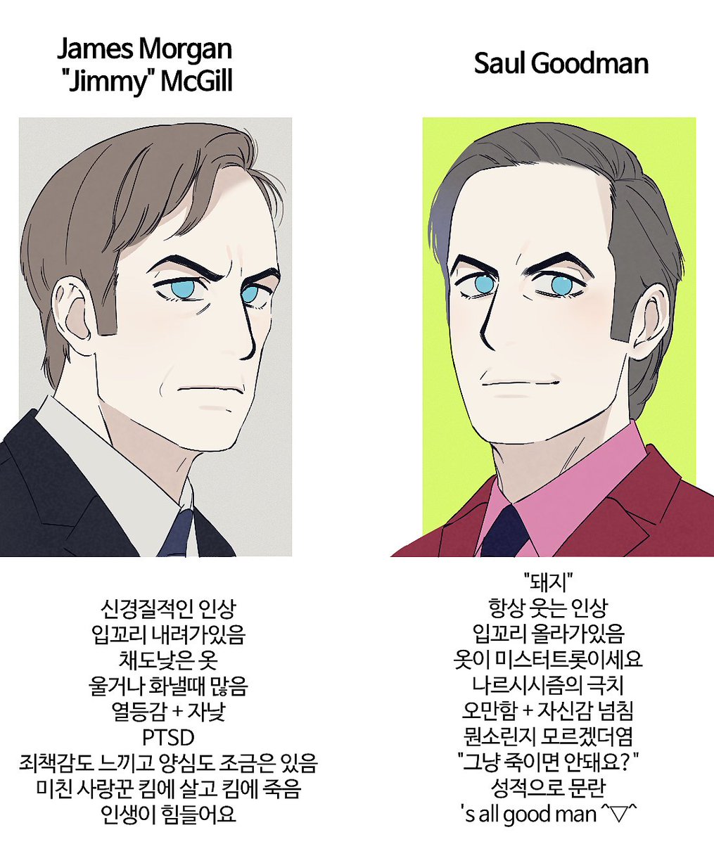 rmafka1334's tweet photo. 베콜사 그린긔 https://t.co/a21MLXVBGt
