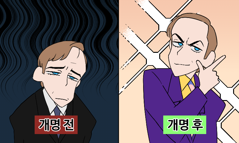 rmafka1334's tweet photo. 베콜사 그린긔 https://t.co/a21MLXVBGt